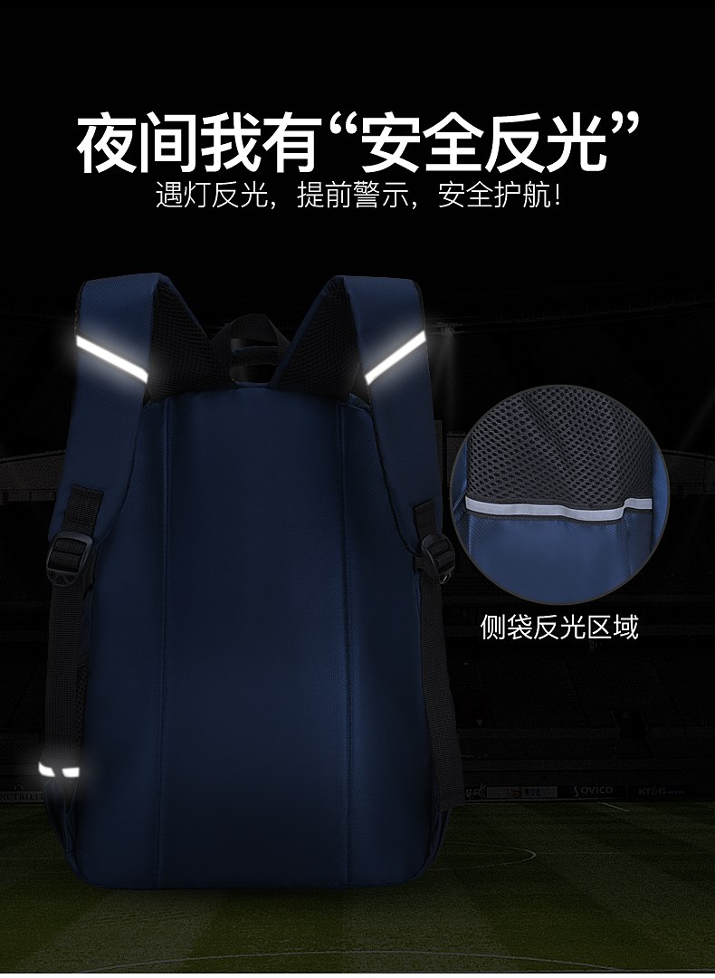 醇龙新款儿童书包小学生男1-3-6年级 中学生双肩包可印字定制LOGO醇龙箱包--专业生产箱包18年