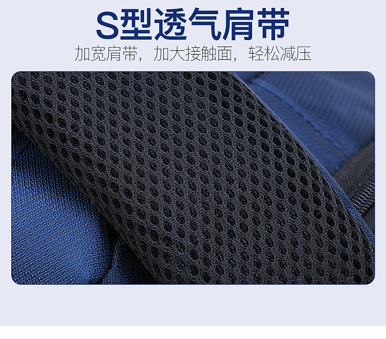 醇龙新款儿童书包小学生男1-3-6年级 中学生双肩包可印字定制LOGO醇龙箱包--专业生产箱包18年