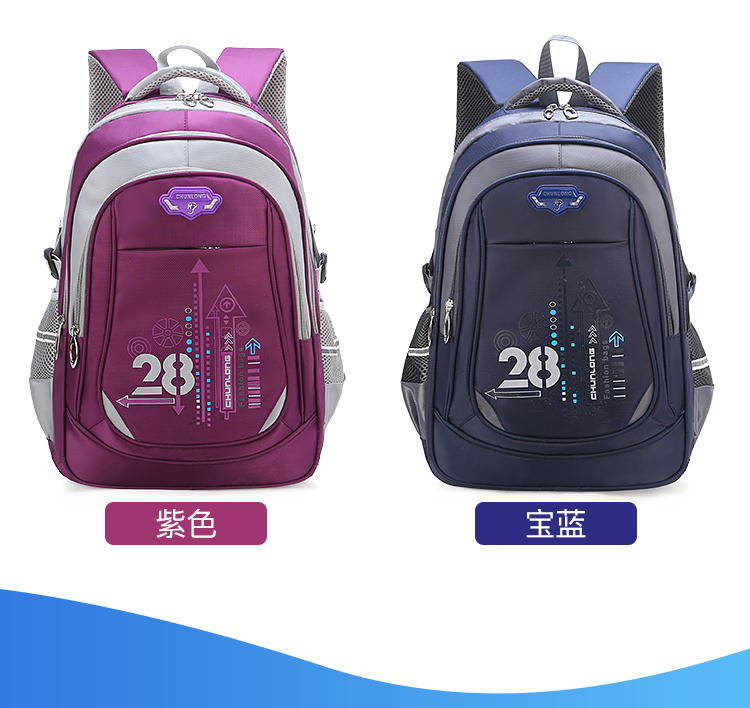 醇龙儿童书包小学生男童1-3年级6-12周岁4-6年级女孩双肩背包防泼水醇龙箱包--专业生产箱包18年
