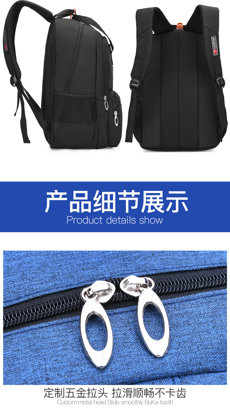 醇龙 韩版小学生书包 男孩双肩休闲旅行背包 中学生书包 高中时尚双肩包醇龙箱包--专业生产箱包18年