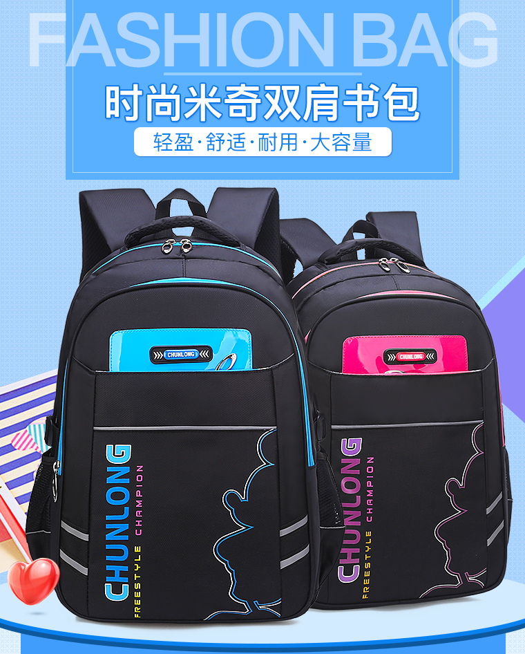 醇龙箱包--专业生产箱包18年
