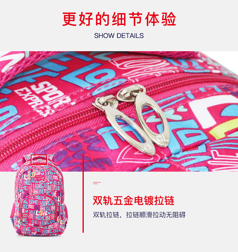 迷彩 学生花包时尚百搭春季新款 学生书包醇龙箱包--专业生产箱包18年
