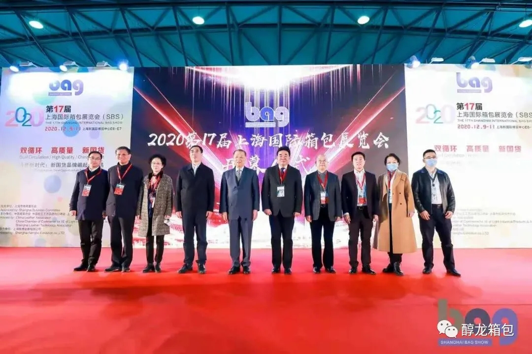 醇龙箱包--专业生产箱包18年