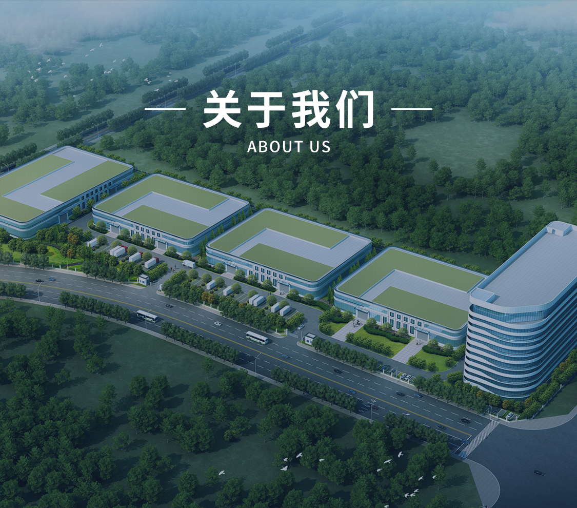大发28·(中国游)官方网站