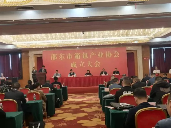 大发28·(中国游)官方网站