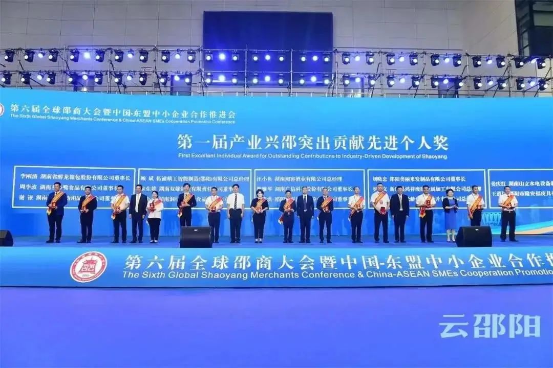 大发28·(中国游)官方网站