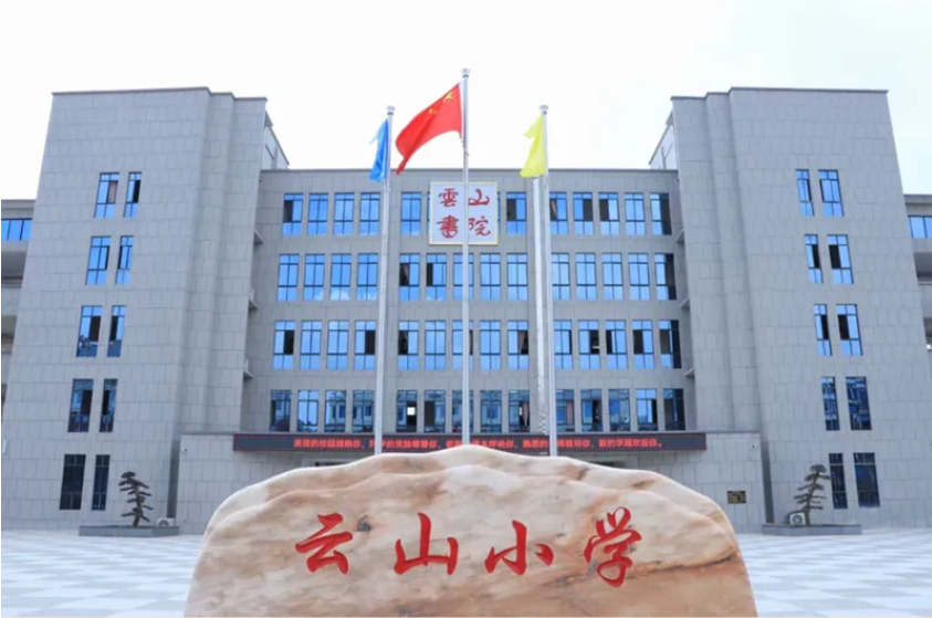 大发28·(中国游)官方网站