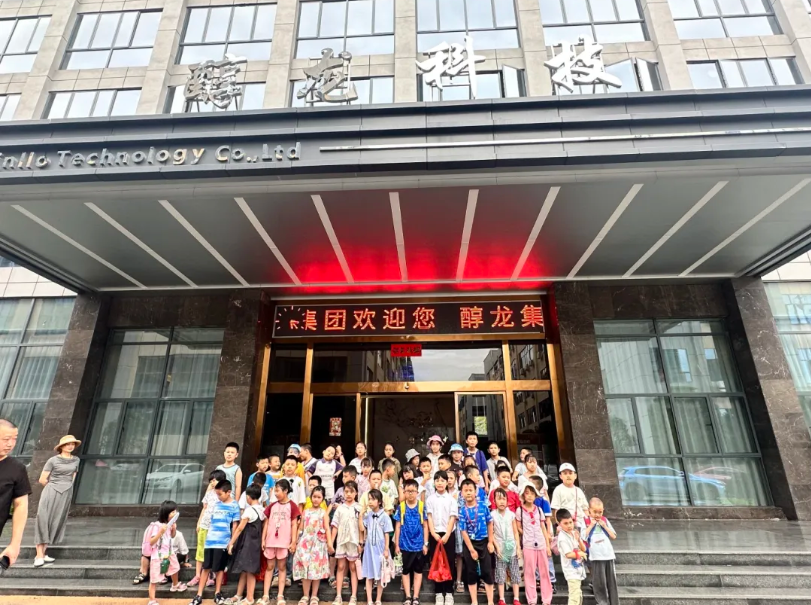 大发28·(中国游)官方网站