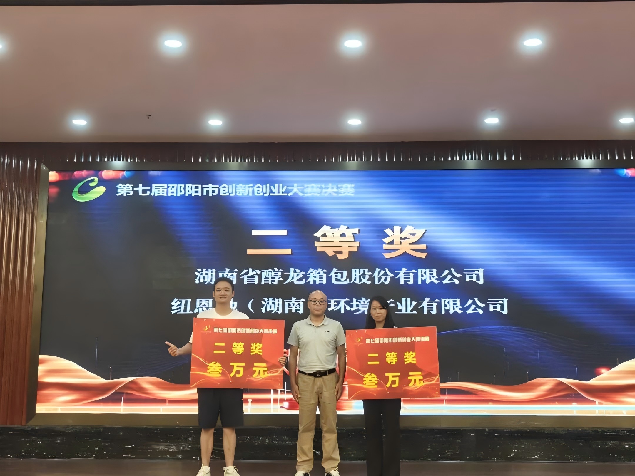 大发28·(中国游)官方网站