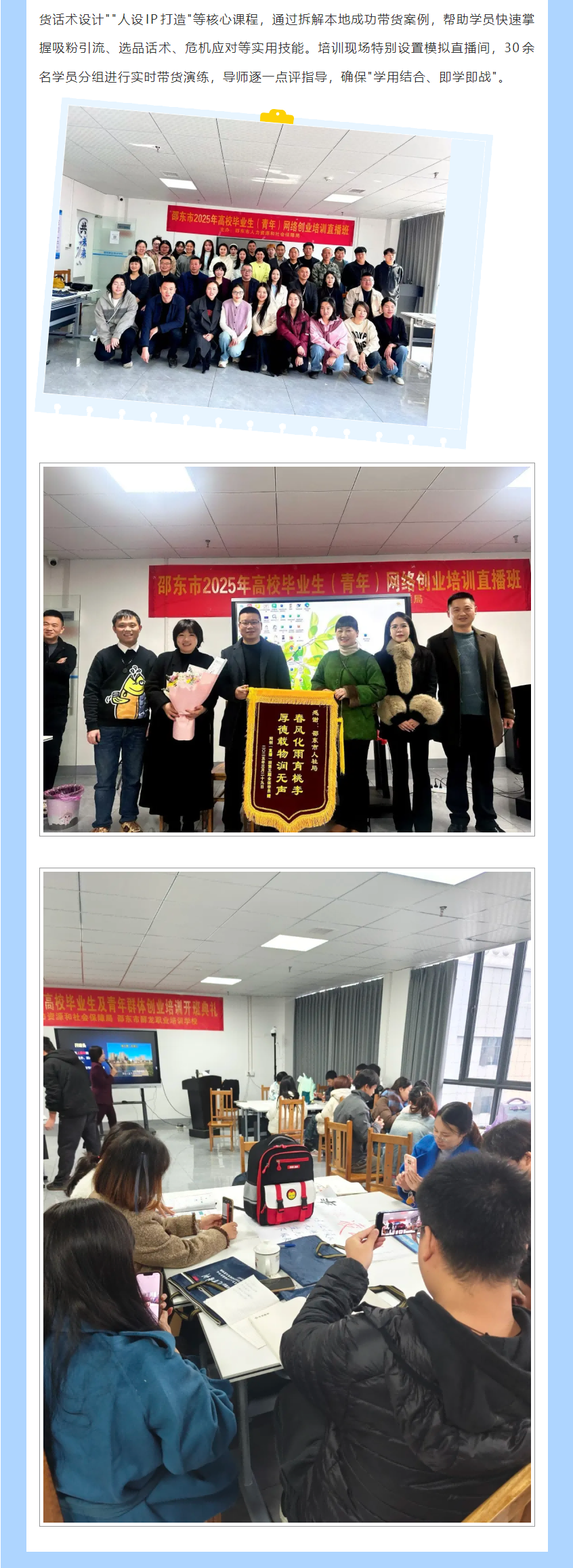 醇龙箱包--专业生产箱包18年
